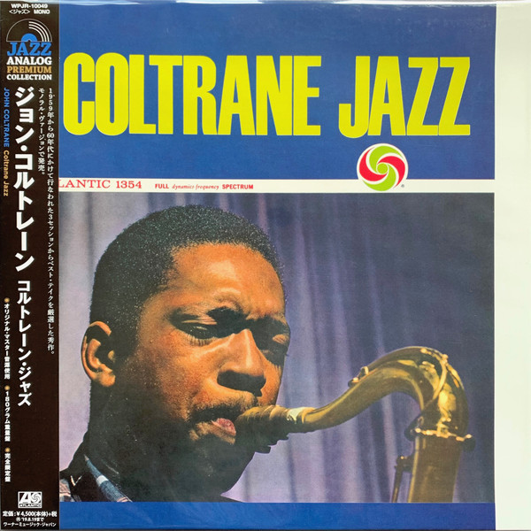 Coltrane Jazz